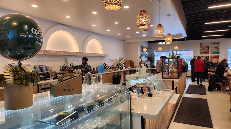 Qamaria Yemeni Coffee