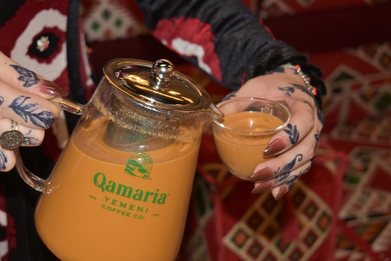 Qamaria Yemeni Coffee
