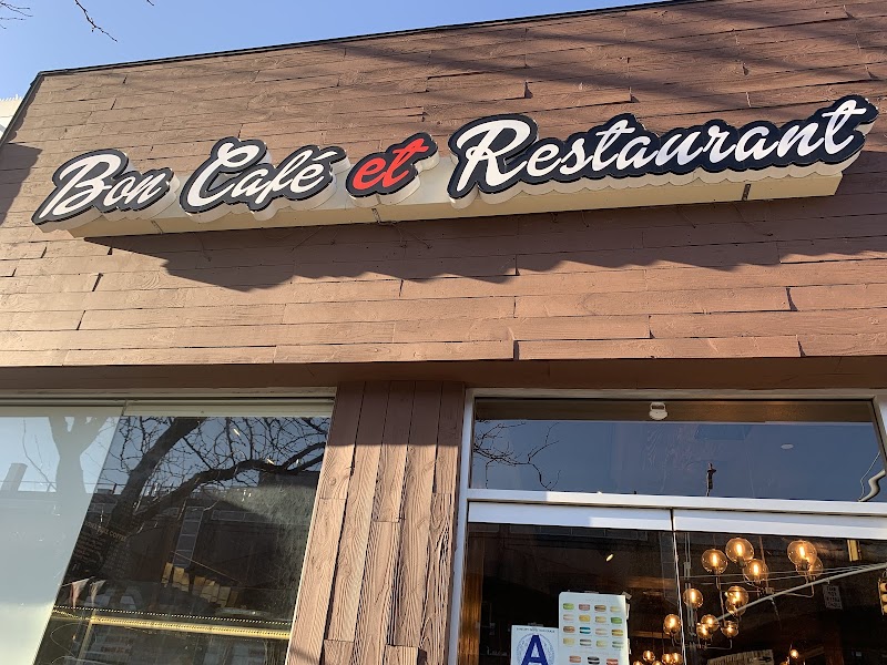 Bon Cafe et Restaurant
