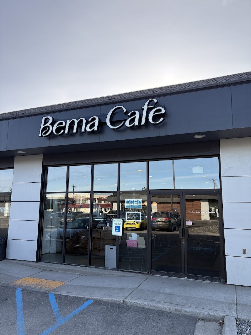 Bema cafe