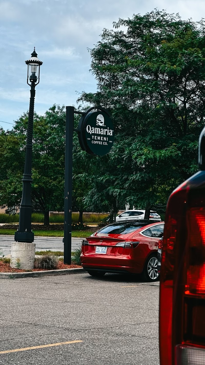 Qamaria Yemeni Coffee Co.