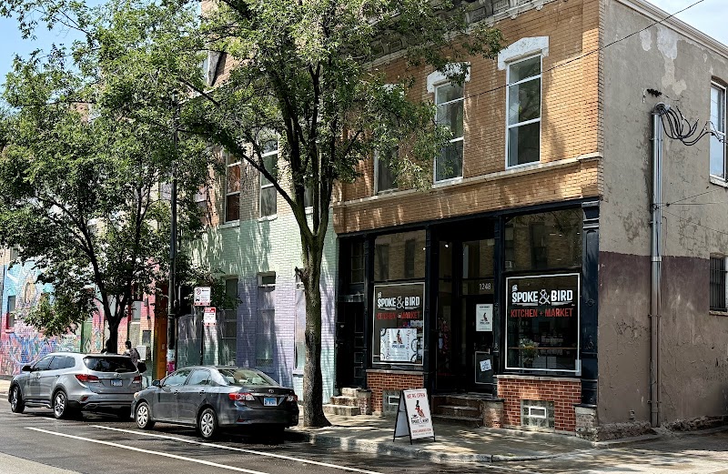 The Spoke & Bird (Pilsen)