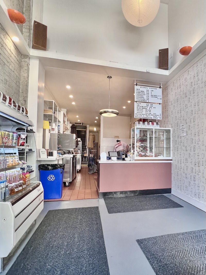 SIGNAL Coffee Roasters