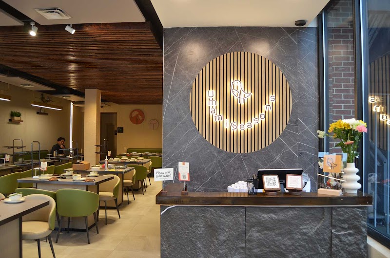 Umami Seasons Hotpot