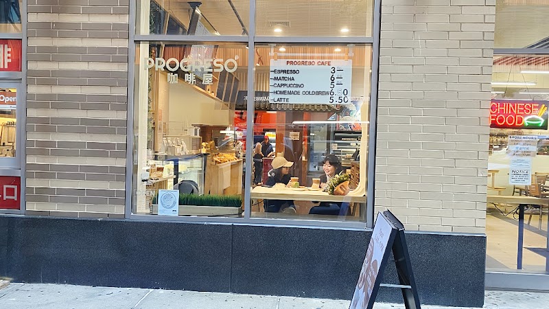 PROGRESO 咖啡屋 ｜LIC Chinese Cafe