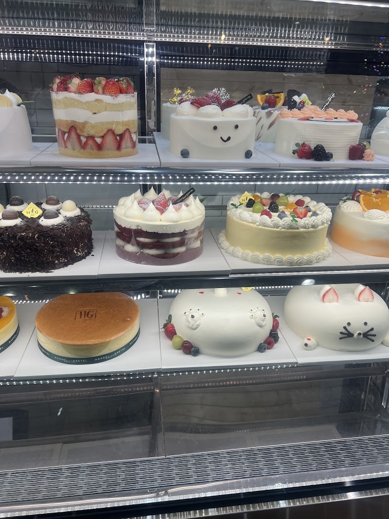 Hansel & Gretel Bakery Cafe