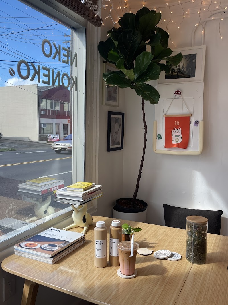 Neko Koneko Cafe