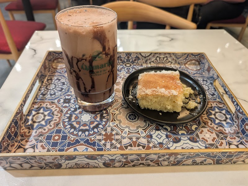 Qamaria Yemeni Coffee Co.