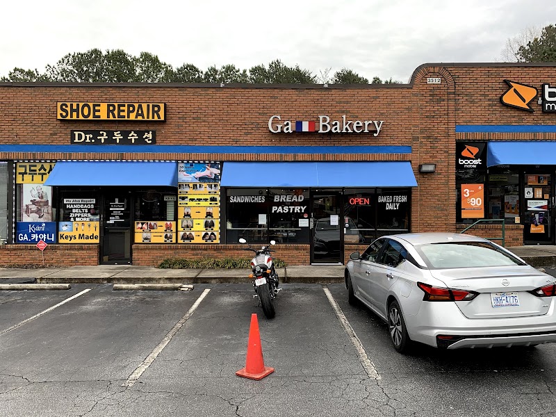 Georgia French Bakery & Cafe