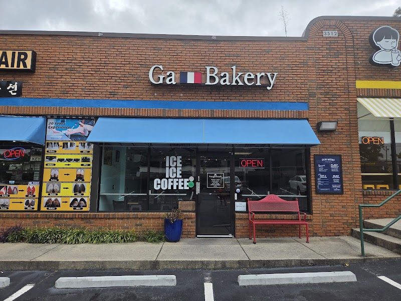 Georgia French Bakery & Cafe