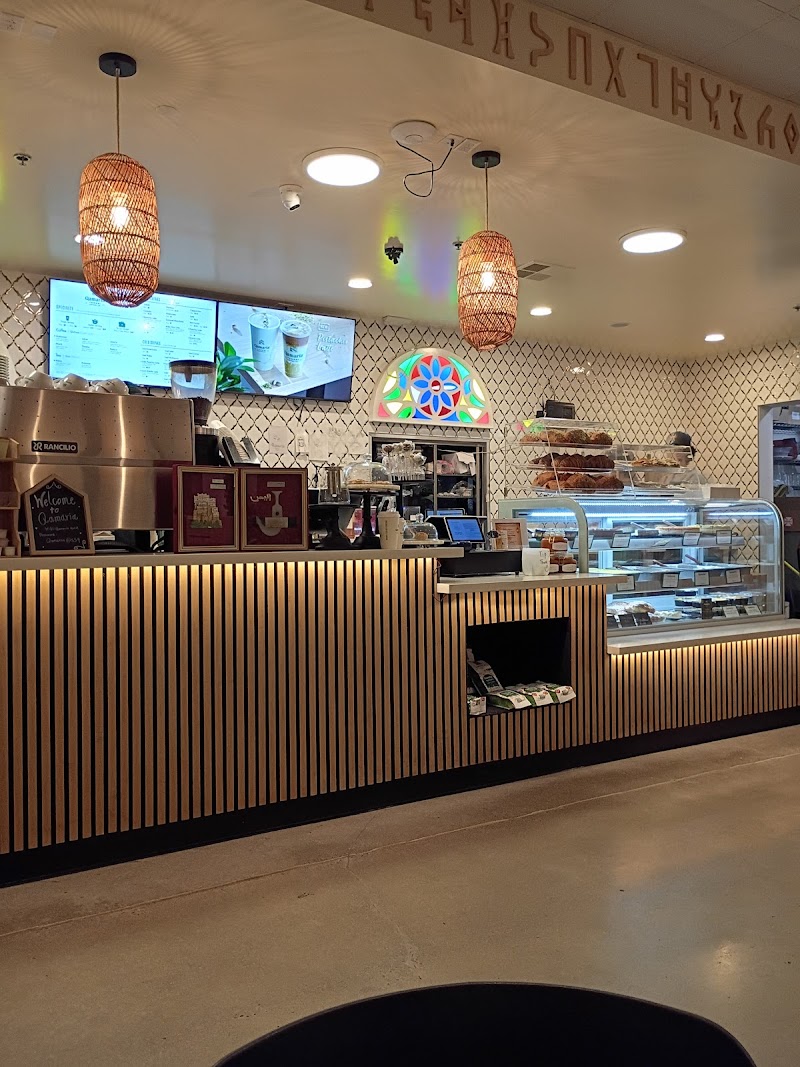 Qamaria Yemeni Coffee Co.