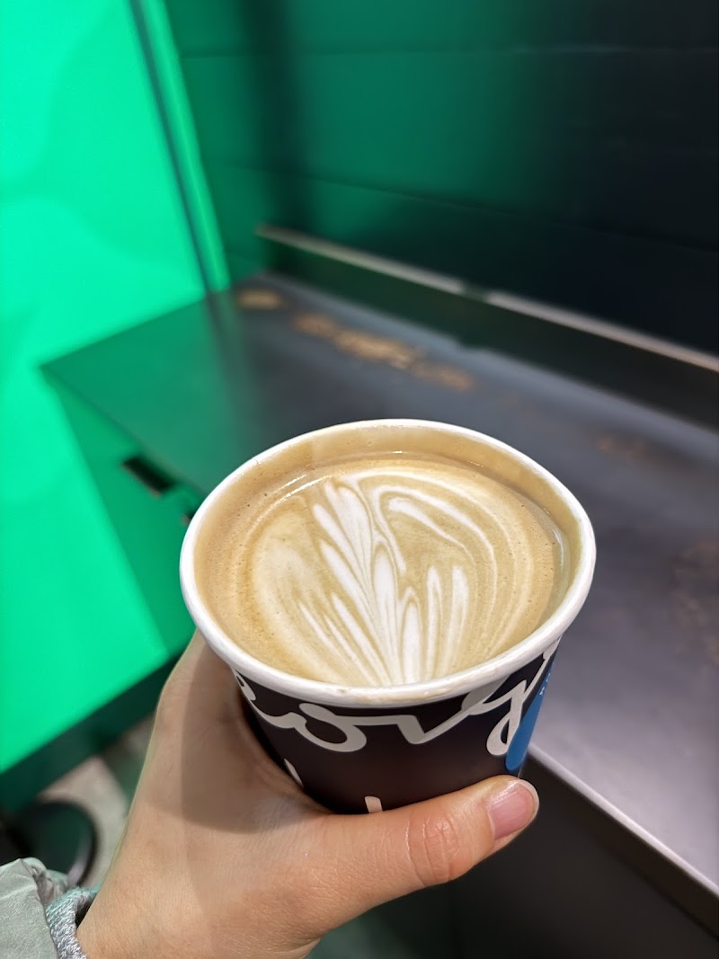 George Howell Coffee