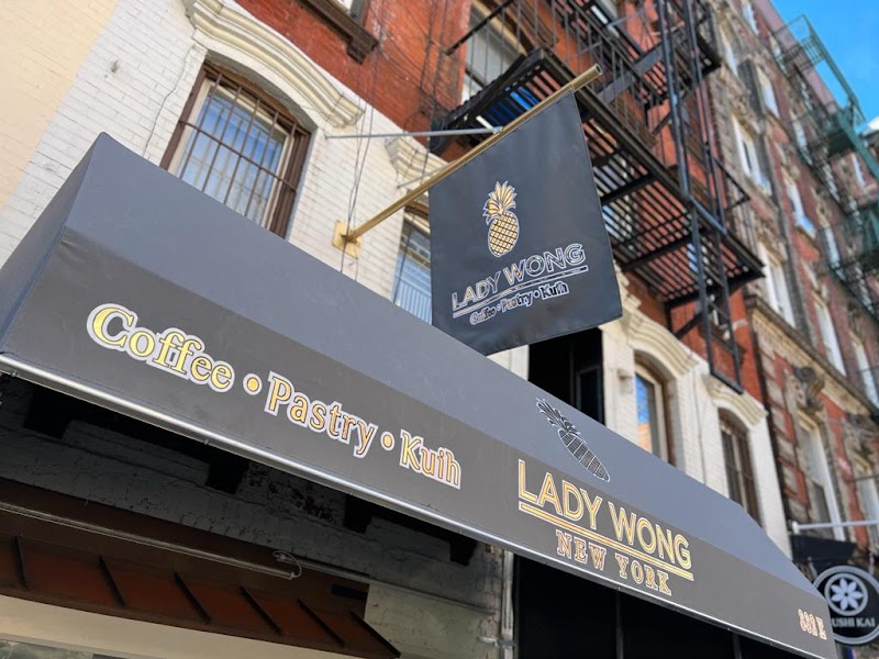 Lady Wong Patisserie East Village