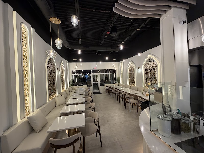 Hejaz Tea and Coffee Lounge