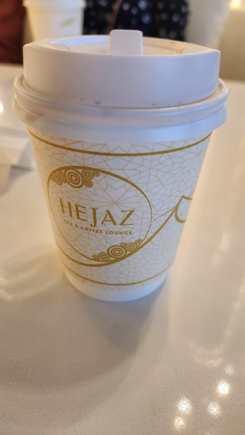Hejaz Tea and Coffee Lounge