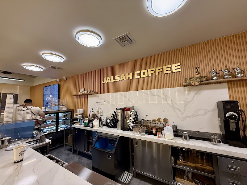 Jalsah Yemeni Coffee