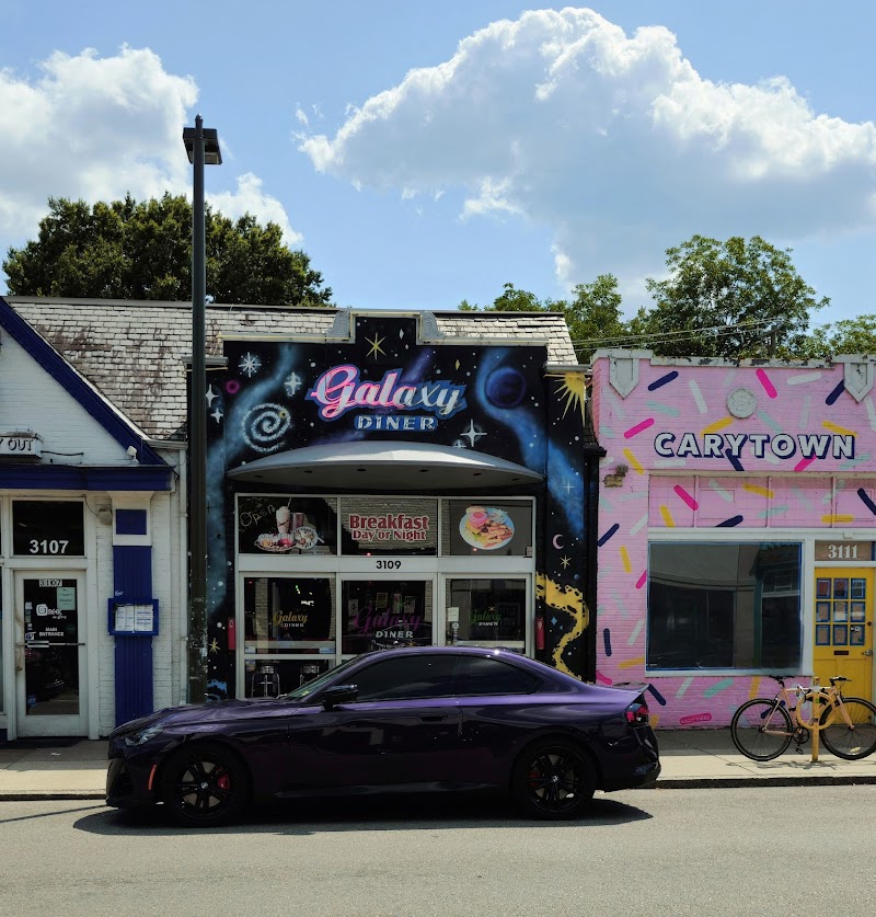 Galaxy Diner