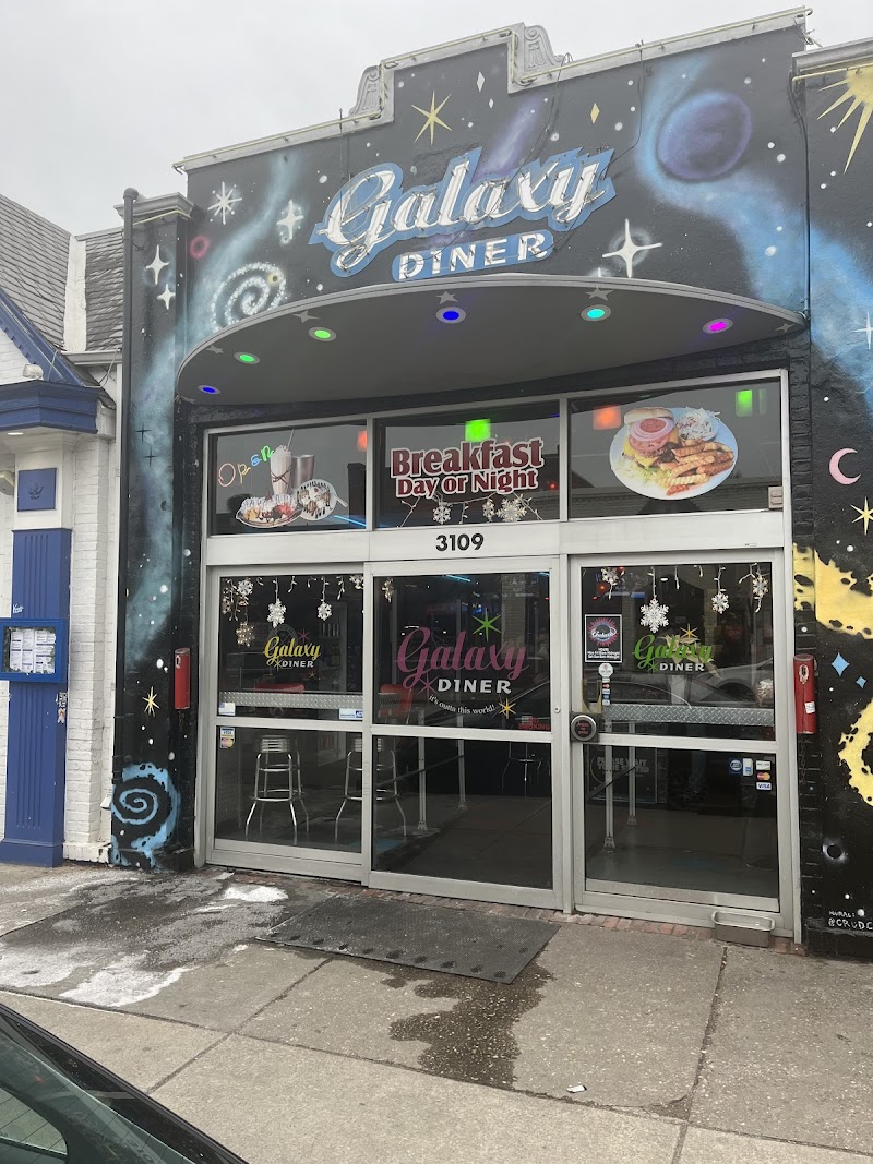 Galaxy Diner