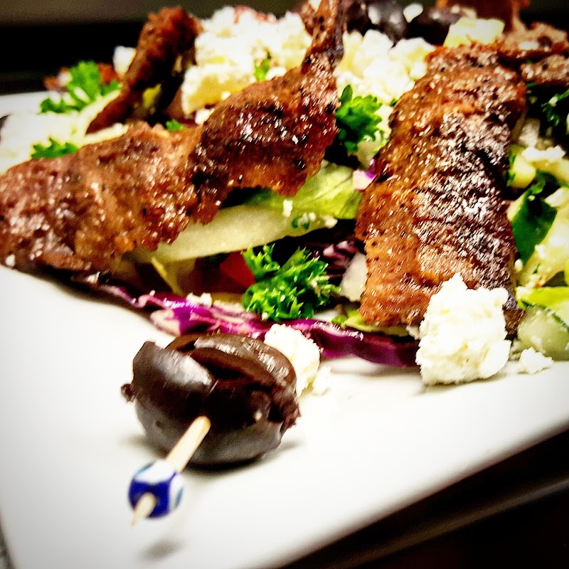 Ephesus Mediterranean Grill & Bakery / Coffee Shop