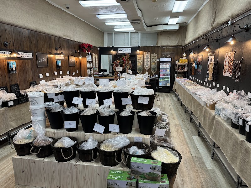 Lebanese Roastery & Marketمحمص ومكسرات المحمصة اللبنانية