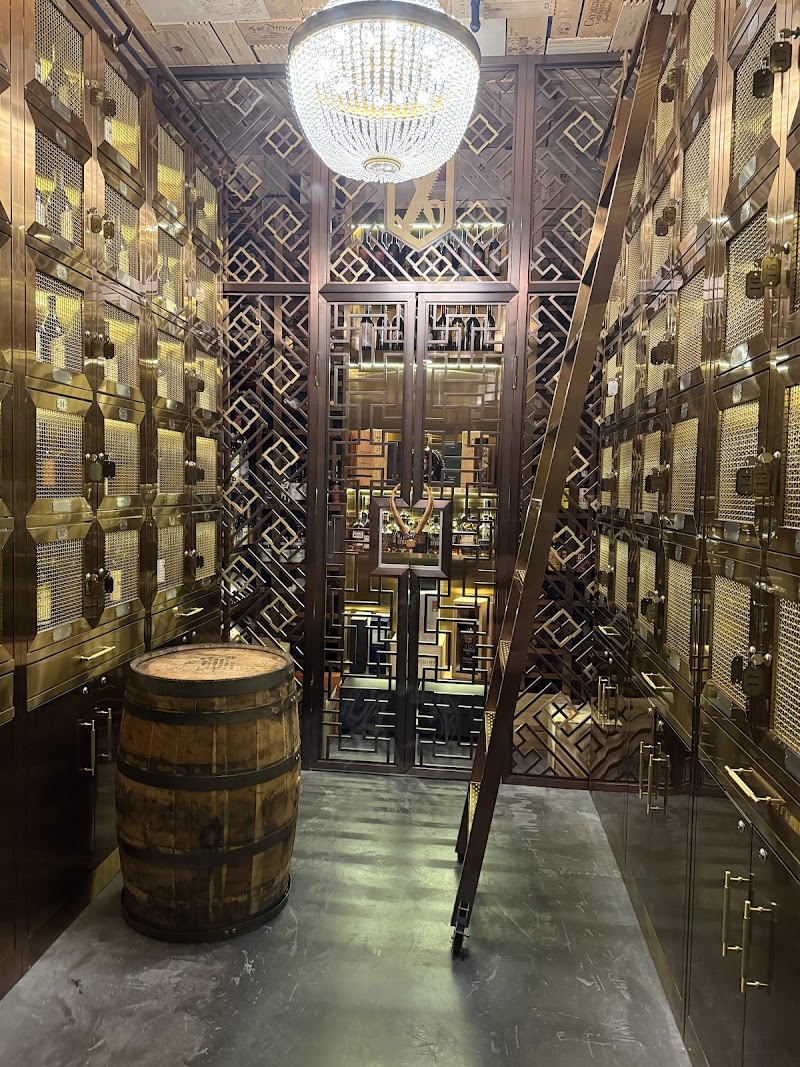 The Muse Whiskey & Coffee