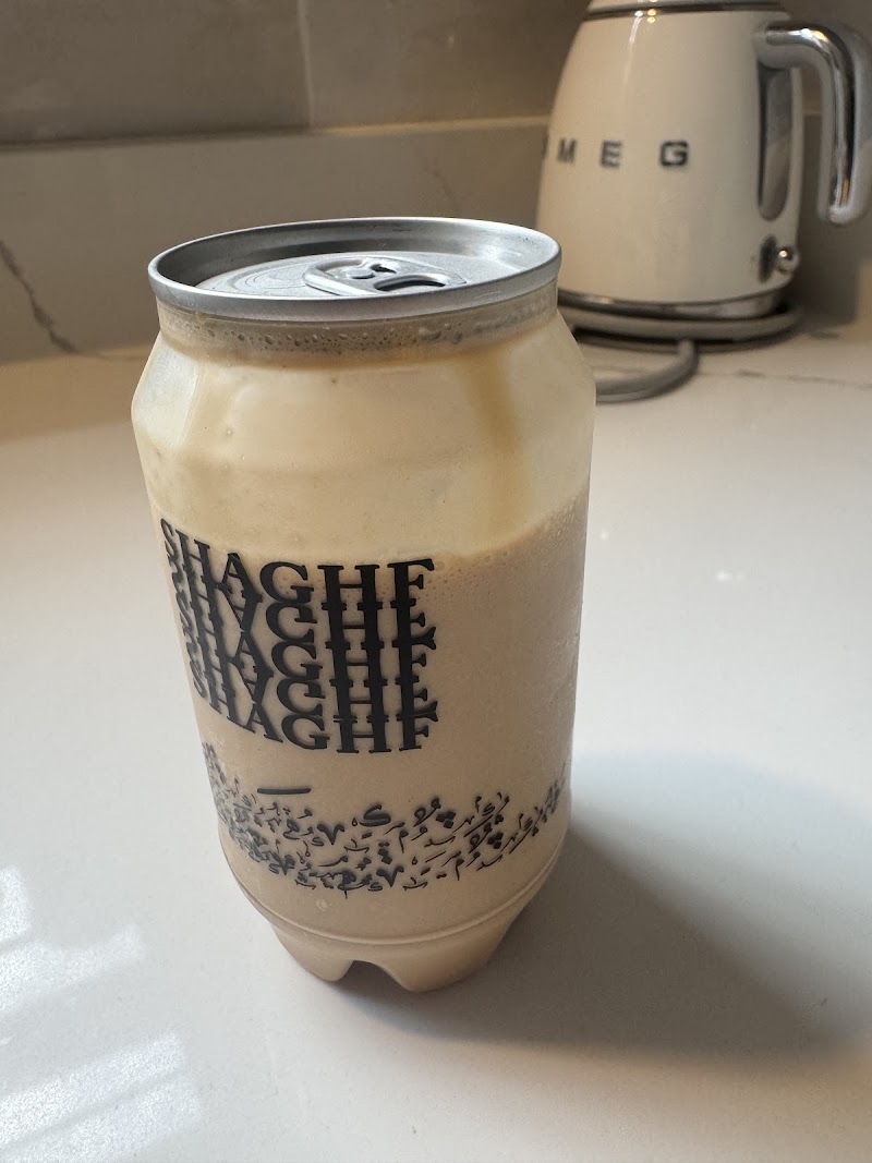 Shaghf Cafe شغف