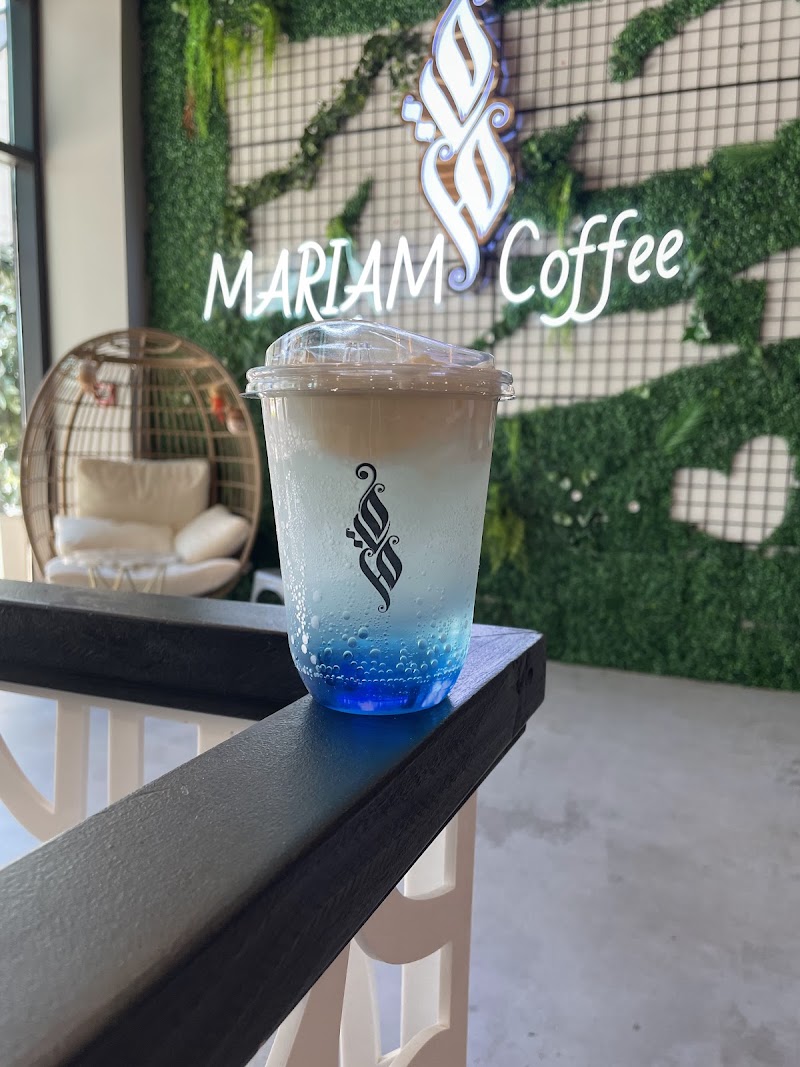 Mariam Coffee Shop