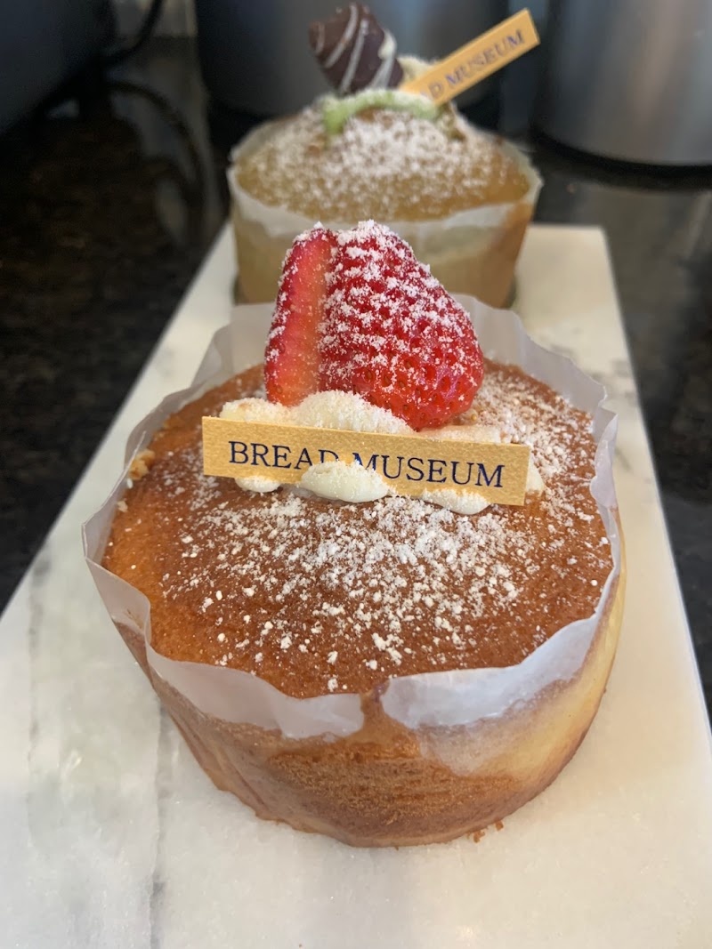 Bread Museum Bakery and Cafe
