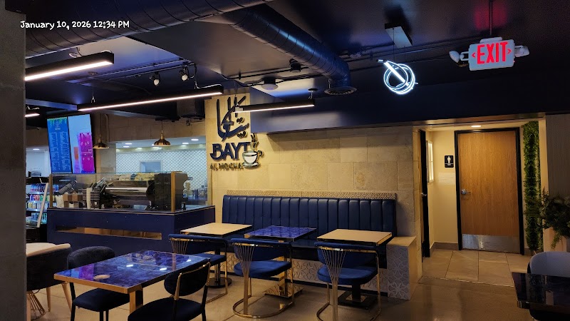 Bayt Almocha ( Mocha House Cafe)