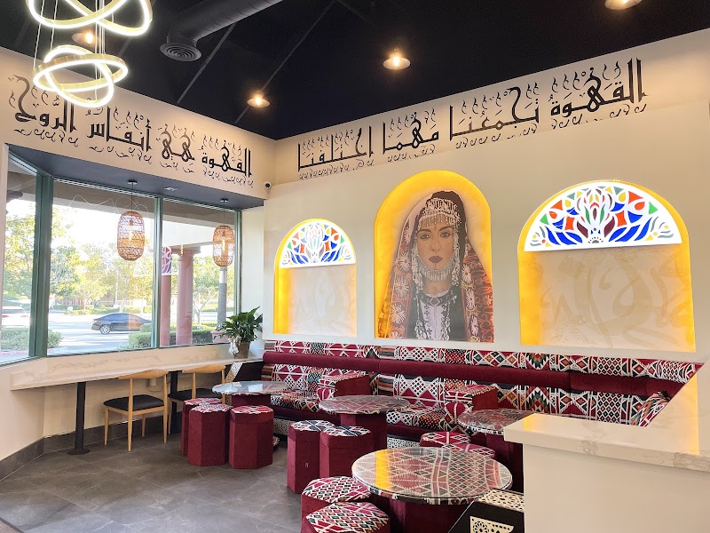 Qamaria Yemeni Coffee Co.