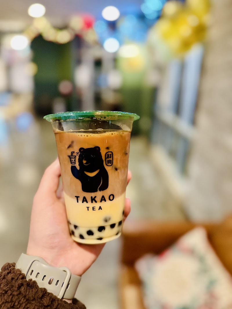 Takao Tea