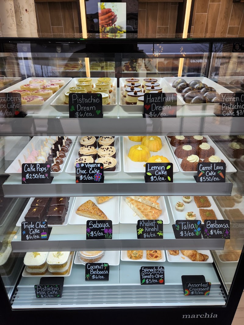 Qahwah House Coffee - Grand Rapids