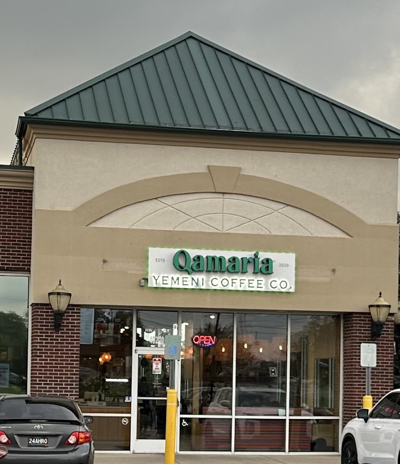 Qamaria Yemeni Coffee Co.