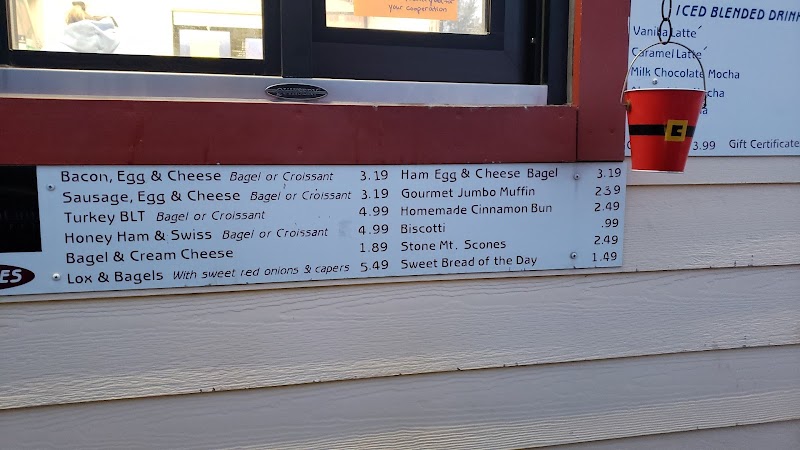 Stone Mountain Coffee