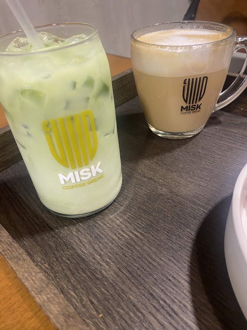 Misk Coffee Break