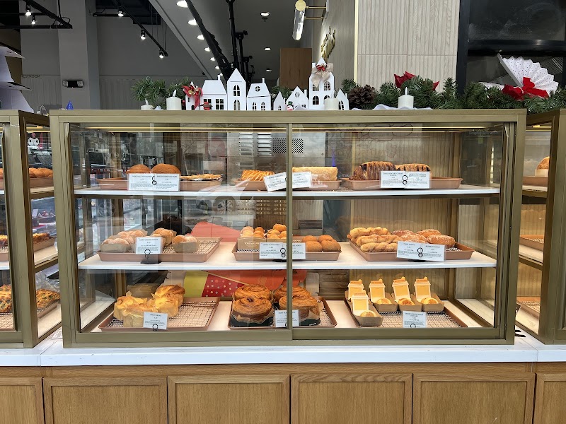 Tous les Jours Bakery and Cafe