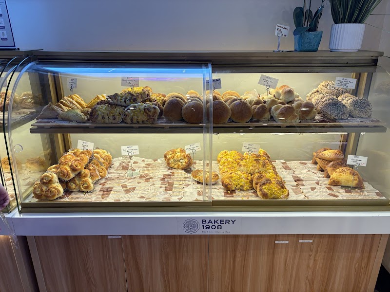 Bakery 1908 & Cafe - Orlando, FL | joe coffee