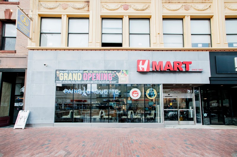 H Mart Cambridge