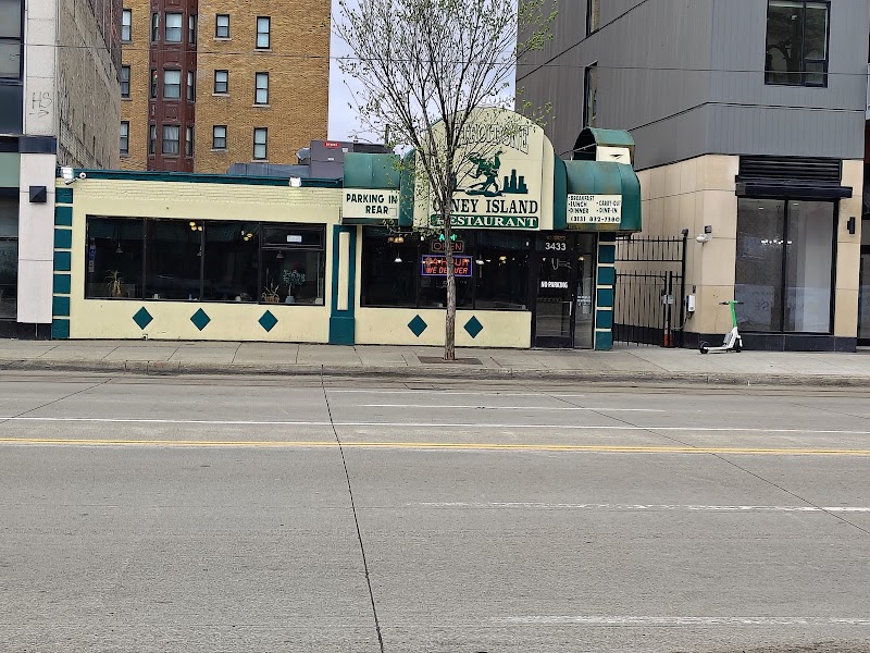 Detroit One Coney Island Restaurant