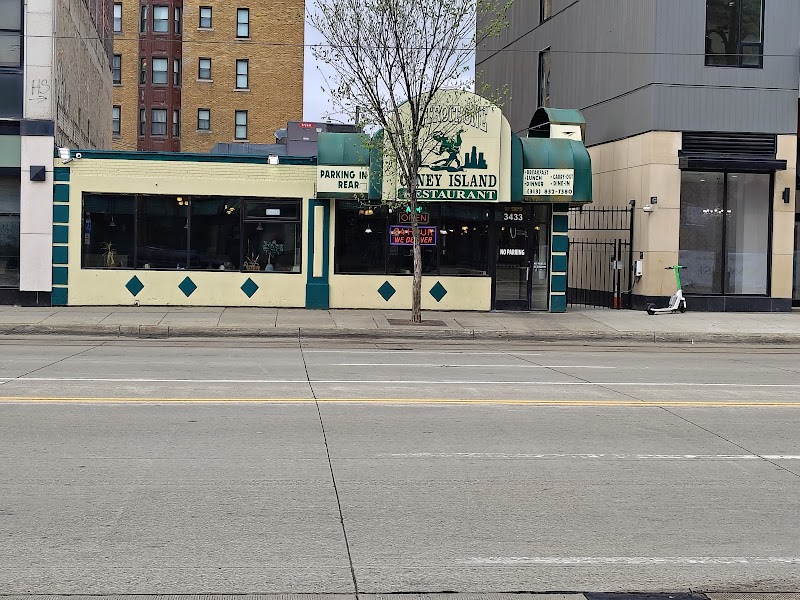 Detroit One Coney Island Restaurant