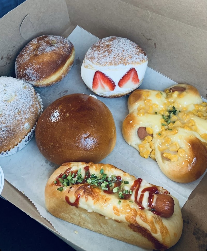 Chiffon Culture Bakery Cafe