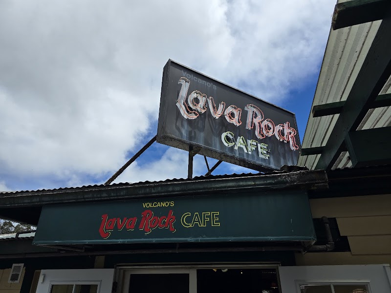 Volcano's Lava Rock Cafe