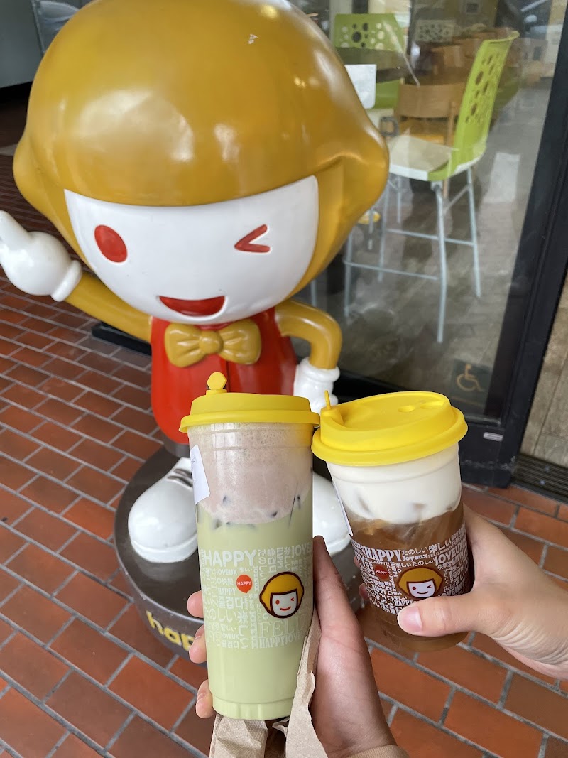 Happy Lemon Burlingame