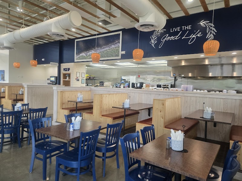 Taziki's Mediterranean Café