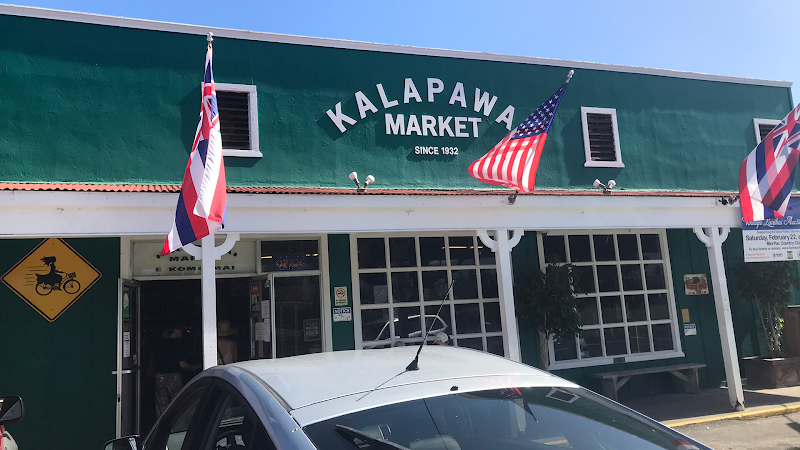 Kalapawai Market