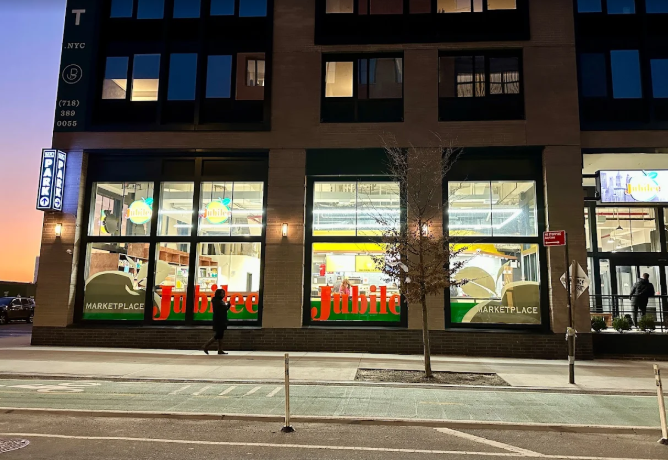 Jubilee Marketplace (Supermarket)