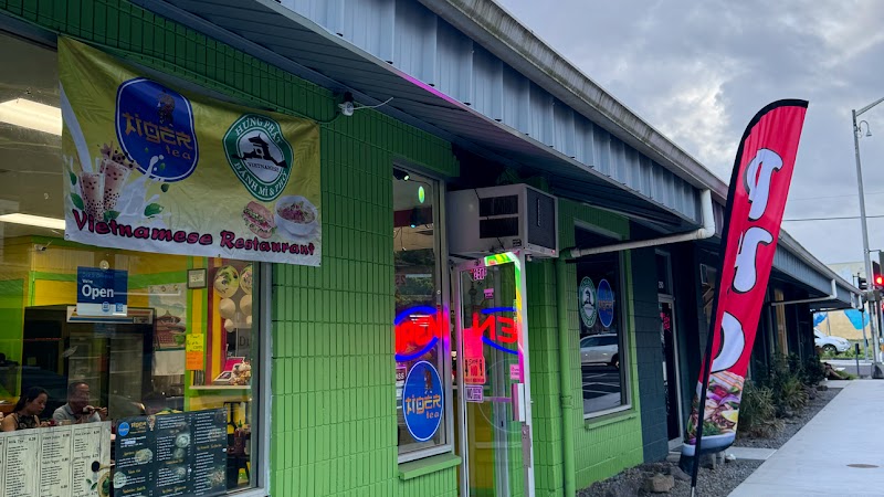 Phở Tiger Vietnamese Cuisine